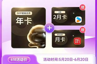 必威体育中文app截图1